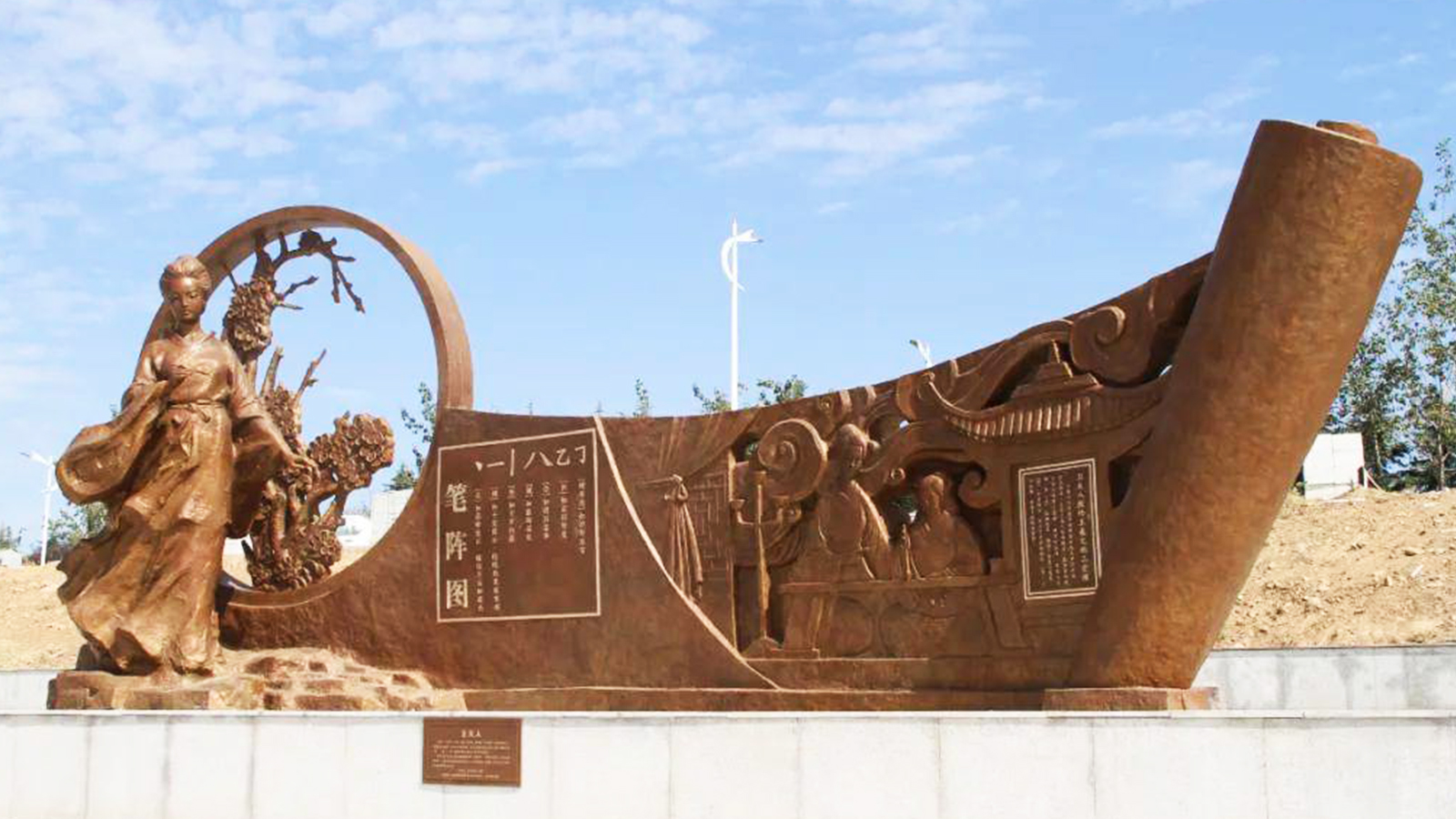 古人物雕塑，中国历史上最著名的女书法家 