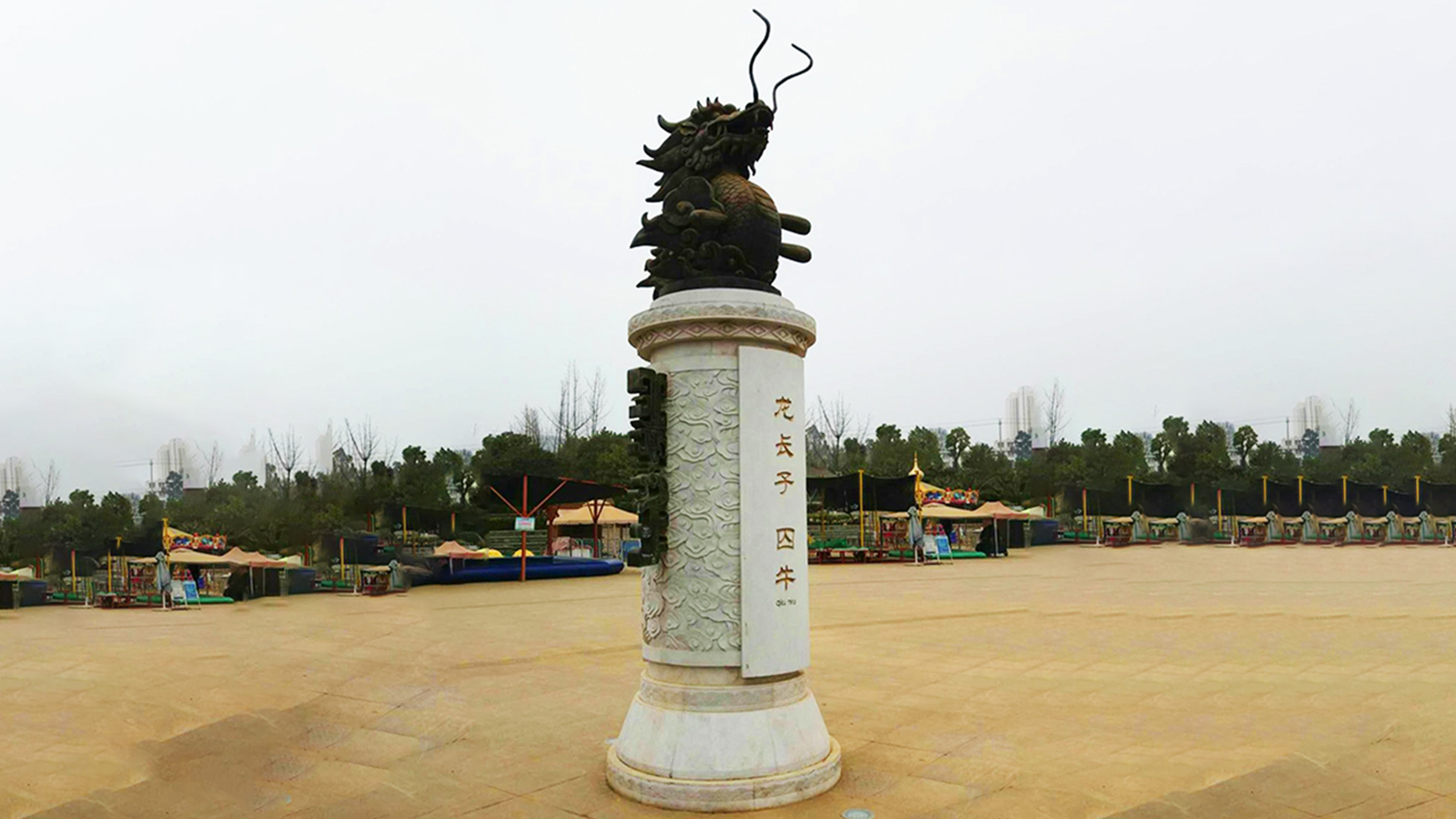 龙九子雕塑，龙九子的名称和象征含义
