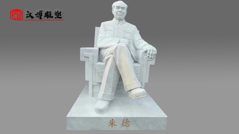 历史名人雕像_伟人雕像定制_大型人物雕塑_毛泽东雕像_现代伟人雕塑