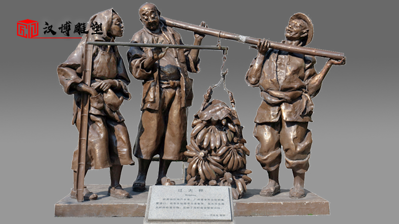 和谐社会雕塑_人物雕塑_铸铜雕塑定制