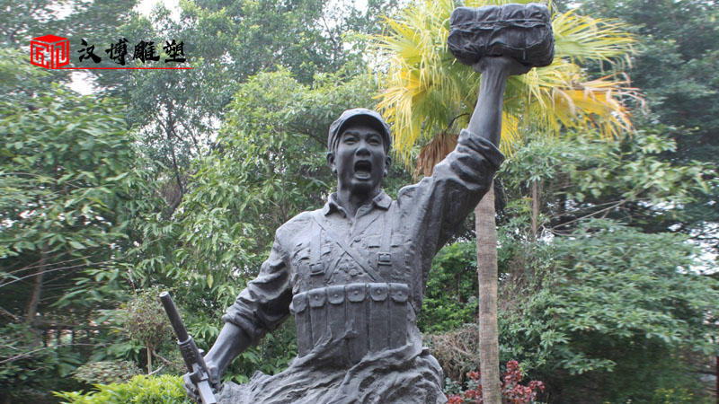 董存瑞.jpg