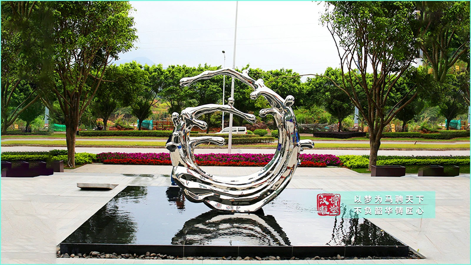 校园雕塑源头厂家,水滴雕塑加工,艺术雕塑定制