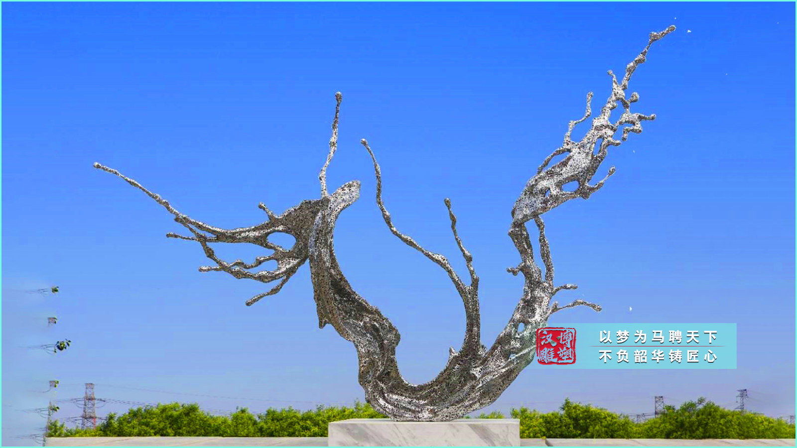 公园雕塑摆件,渔民雕塑定制,金属雕塑厂家