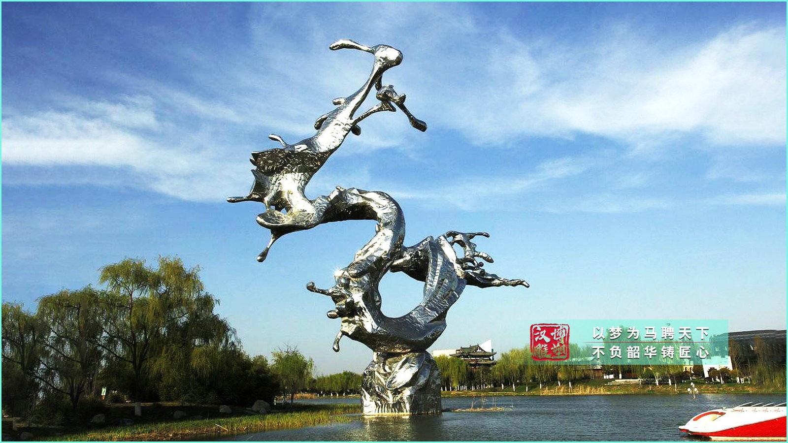 不锈钢雕塑公司,异型雕塑加工工厂,园林雕塑厂家