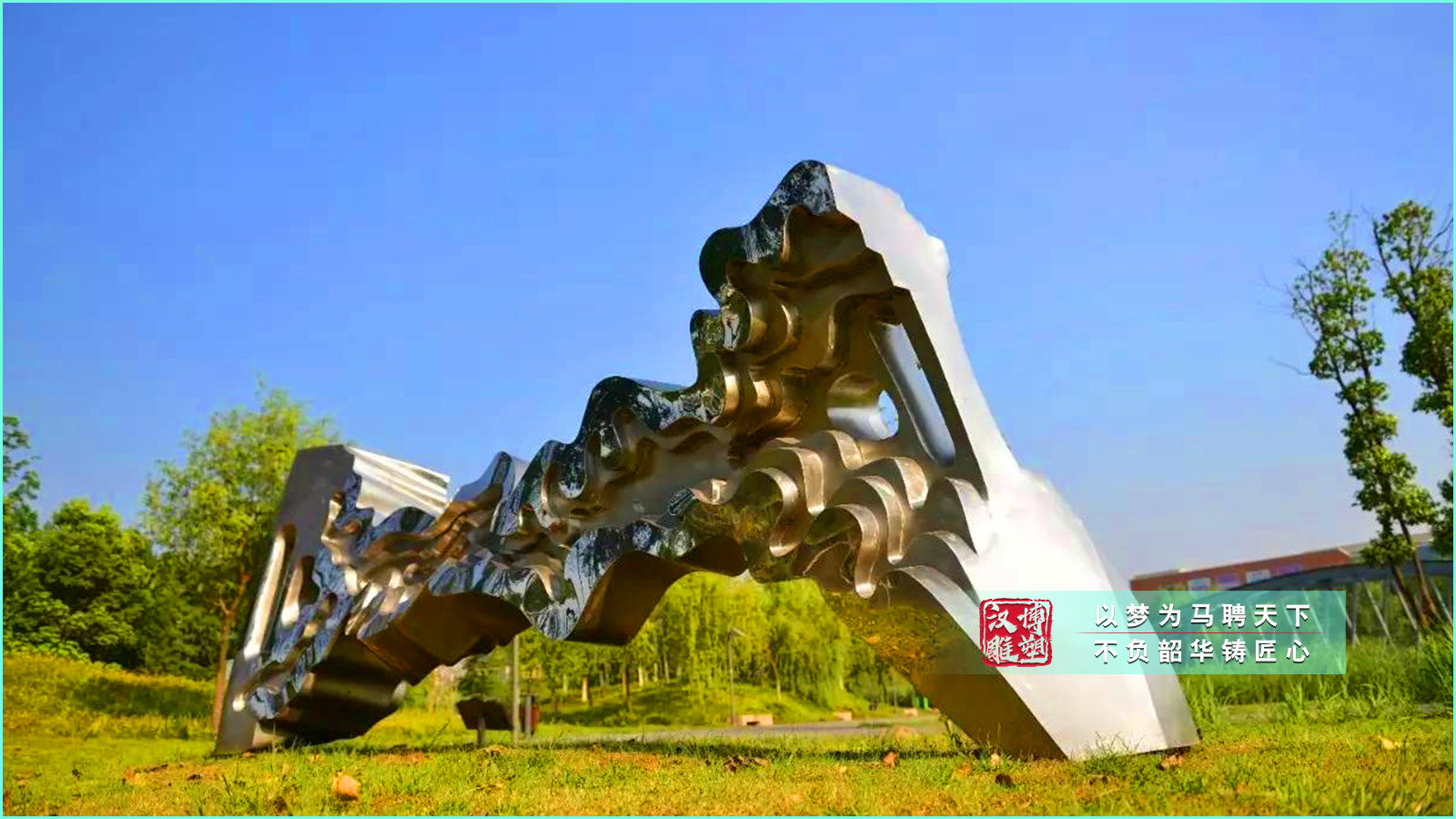 不锈钢雕塑加工,大型雕塑定制,户外雕塑源头工厂