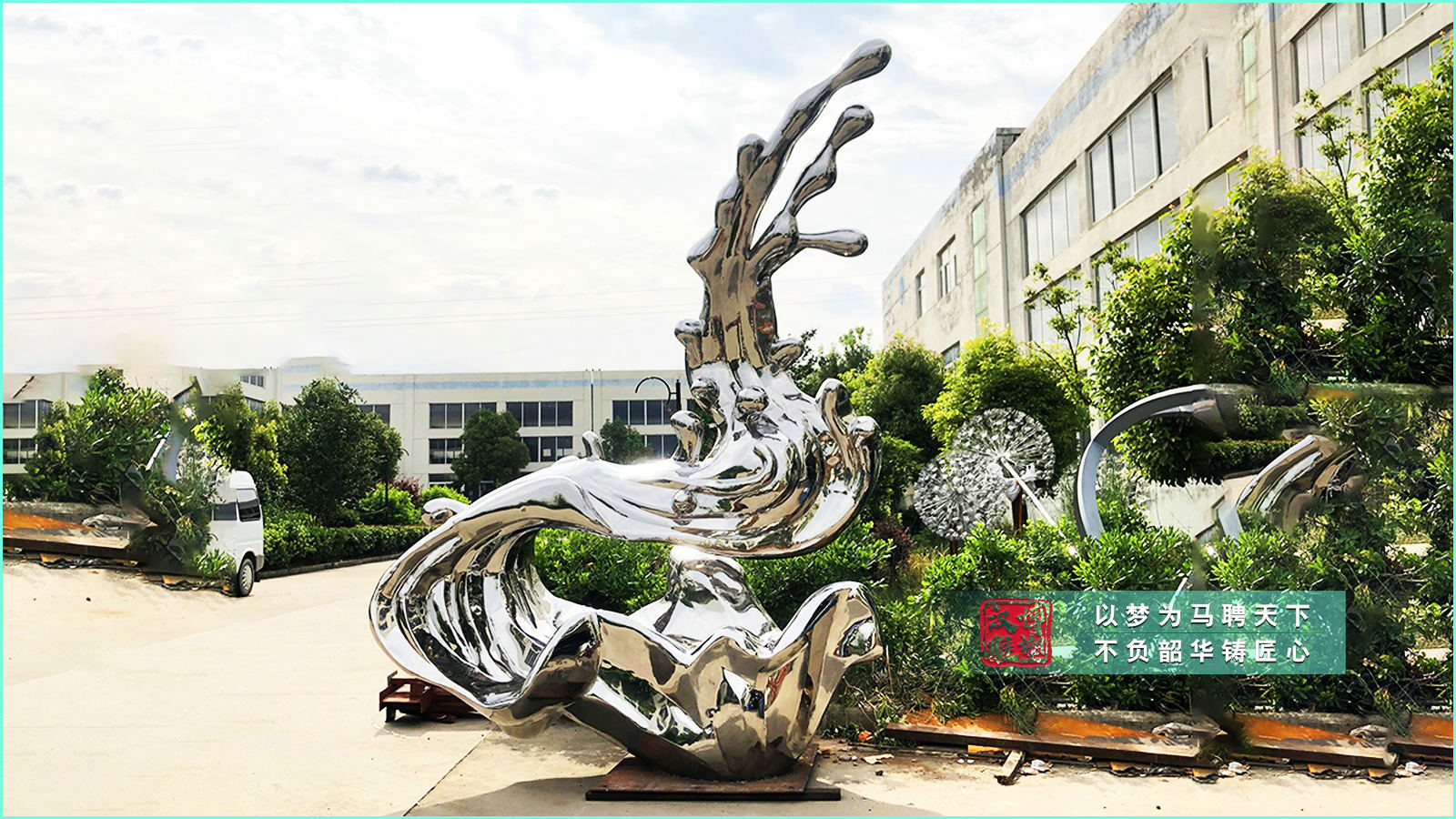 抽象雕塑定制,大型雕塑加工,雕塑源头厂家