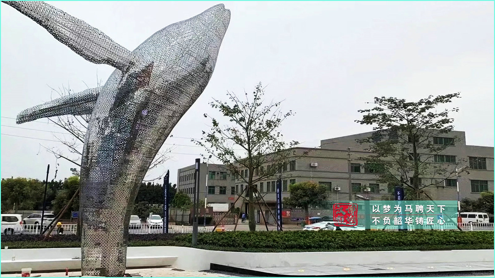 不锈钢鲸鱼雕塑,户外大型海边城市景观,不锈钢小品制作厂家