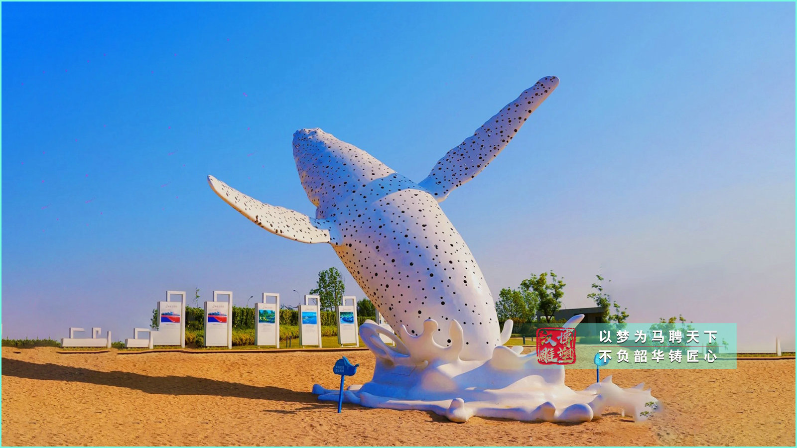 不锈钢镂空鲸鱼雕塑,户外大型城市广场不锈钢景观,抽象不锈钢雕塑源头工厂