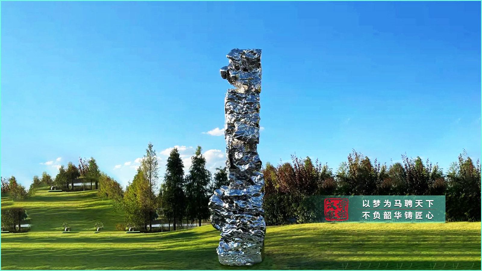 镜面不锈钢柱子,园林景观雕塑,文化艺术不锈钢