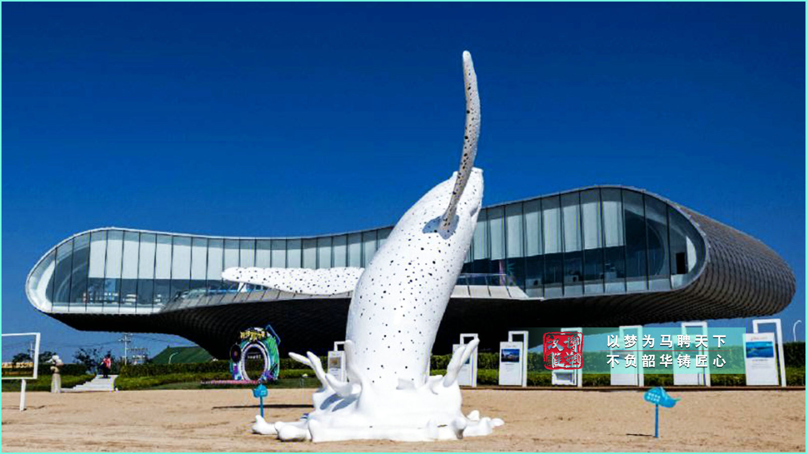 不锈钢镂空雕塑定制,金属雕塑定制,地标性雕塑制作