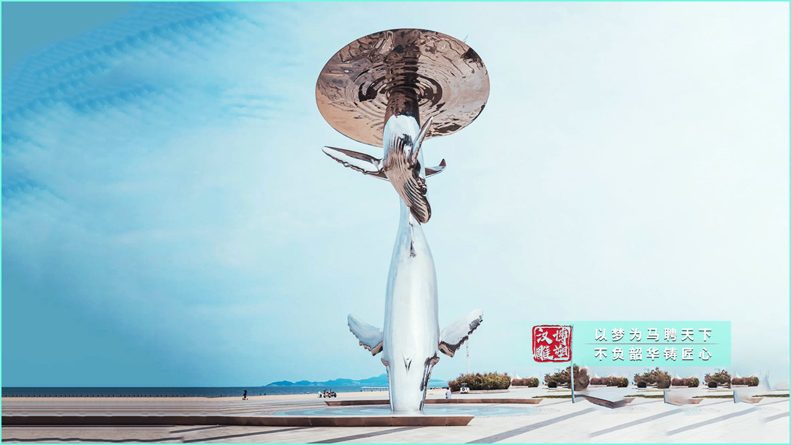 不锈钢镜面鲸鱼雕塑,大型景区公园不锈钢雕塑,源头工厂来图定制