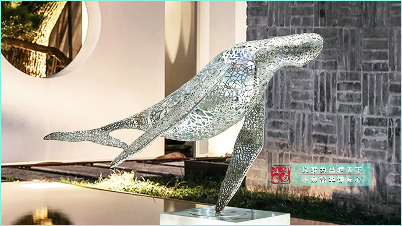 不锈钢镂空发光鲸鱼雕塑,城市景区景观摆件,不锈钢雕塑工厂定制