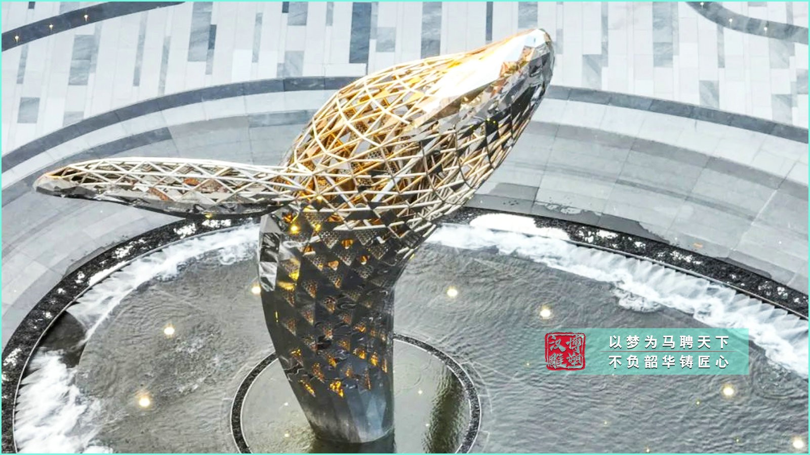 不锈钢鲸鱼雕塑,户外城市广场公园不锈钢镜面雕塑,不锈钢雕塑定制厂家
