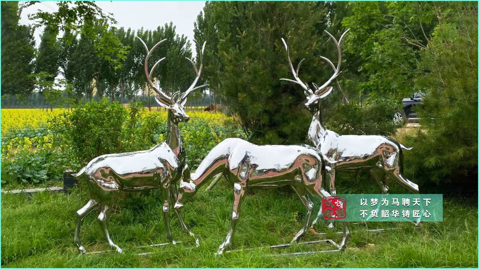 公园动物雕塑,母子情景雕塑,户外园林不锈钢雕塑