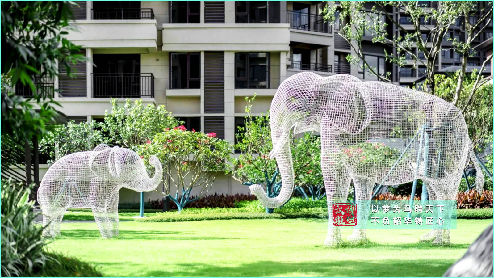 铁艺镂空发光大象雕塑,户外公园小区绿地摆件,不锈钢工程厂家定制