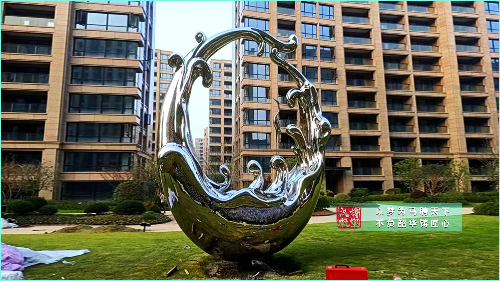 城市广场塑像,雕塑定制厂家,户外大型摆件