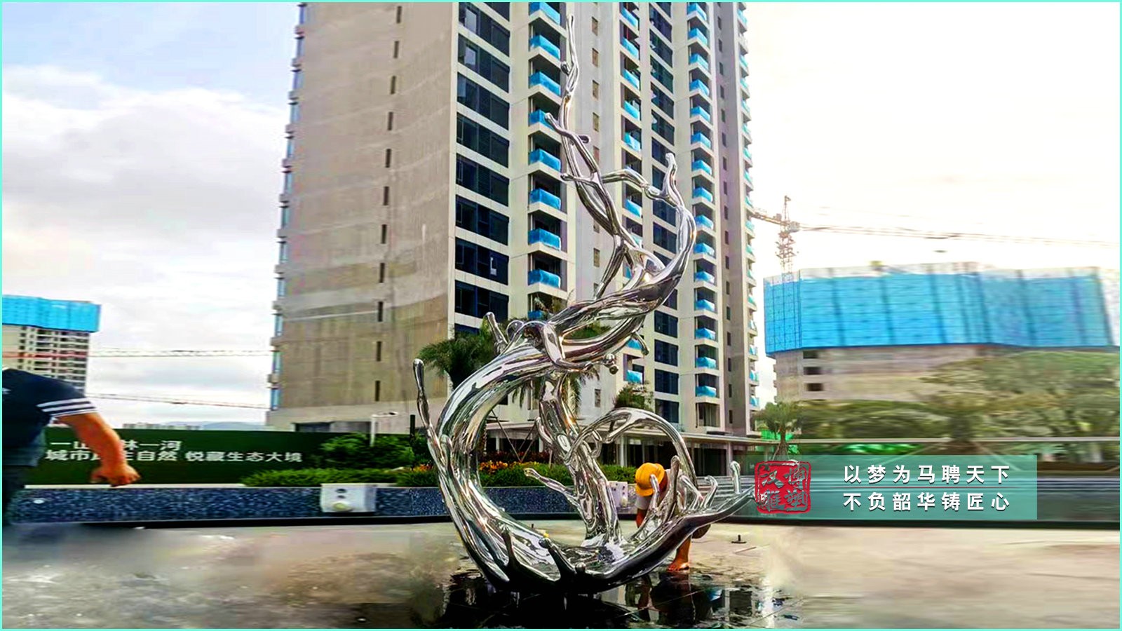 户外水景雕塑,城市广场塑像,专业厂家制作