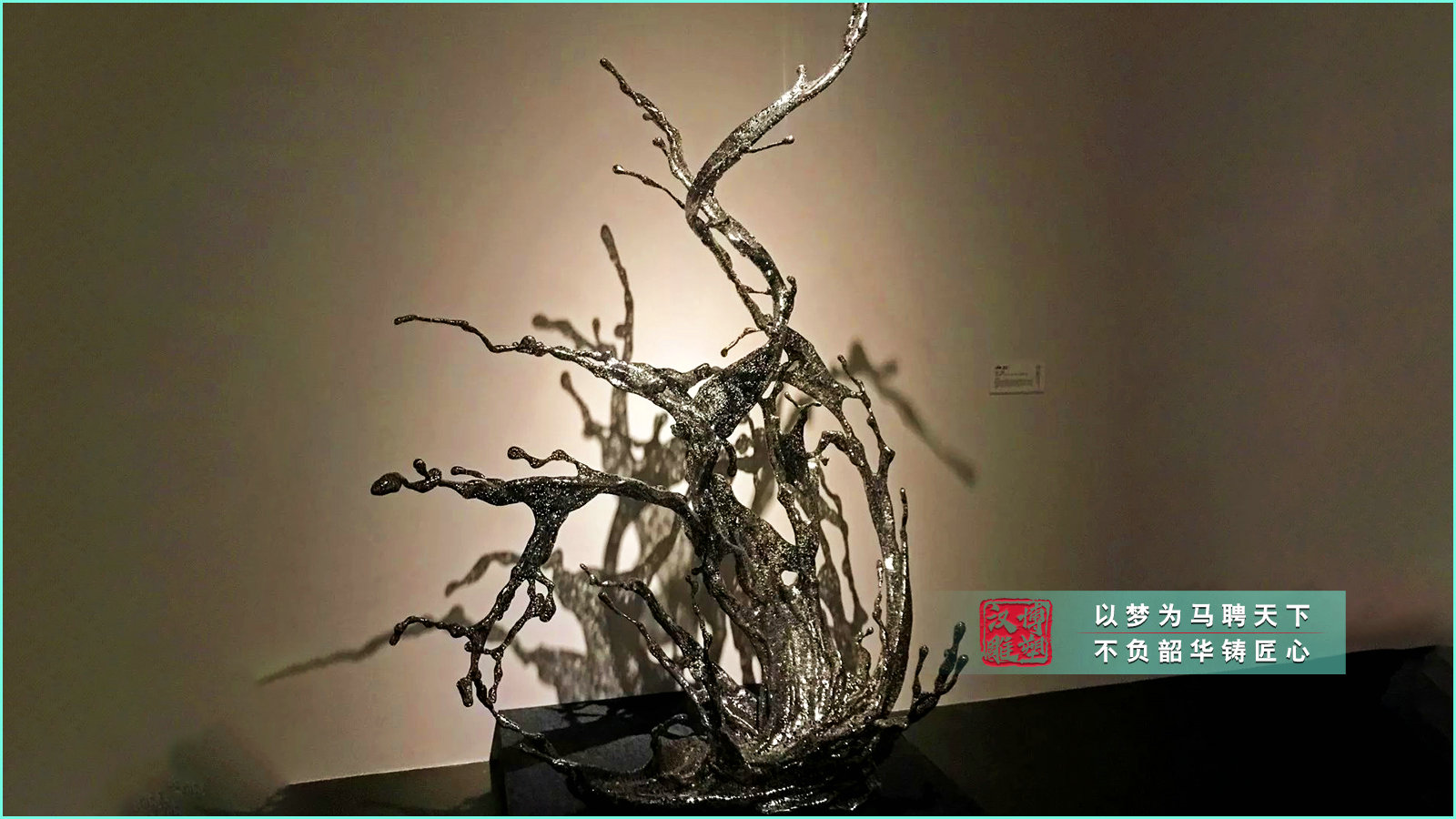 城市大型雕塑,户外艺术摆件,景观创意艺术品