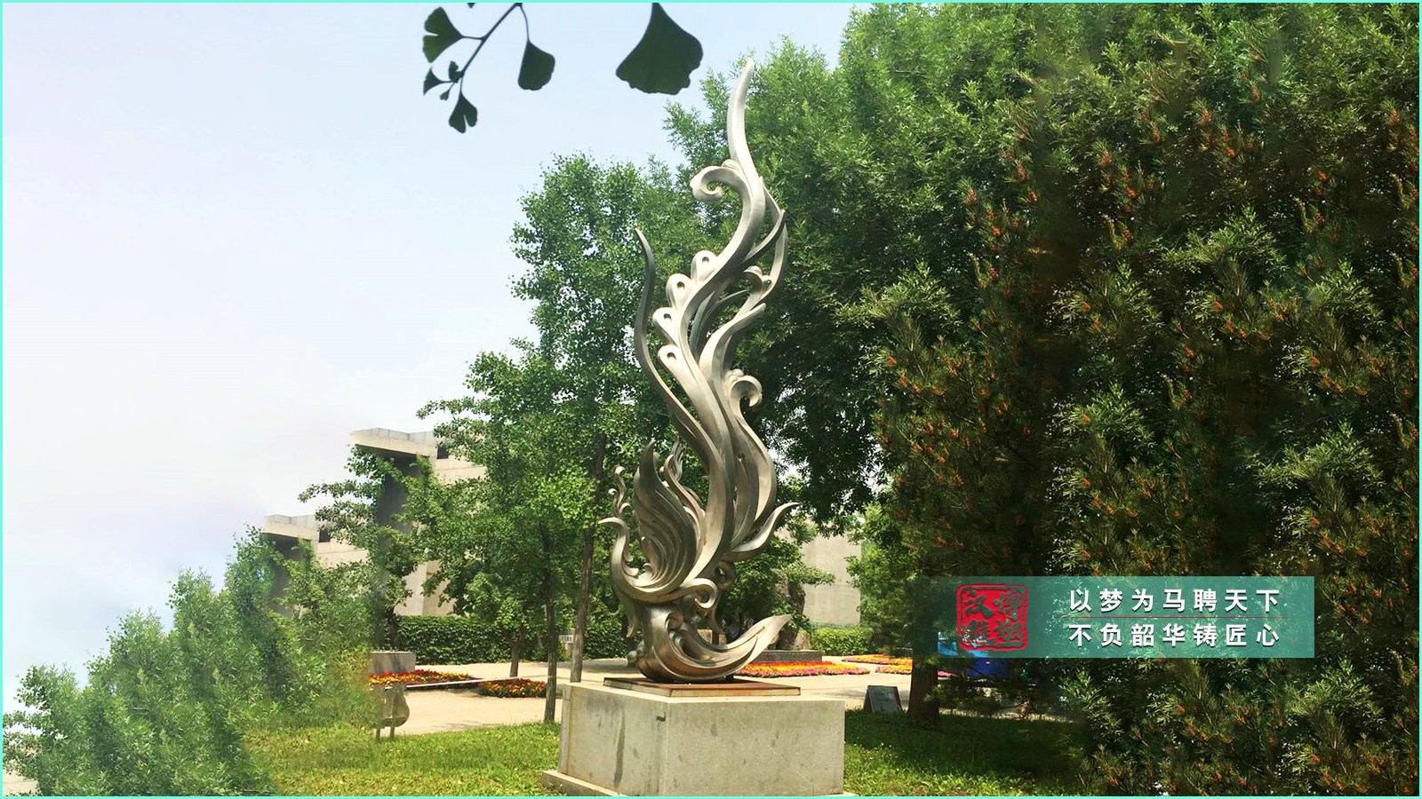 不锈钢凤凰雕塑,动物雕塑定制,城市广场塑像