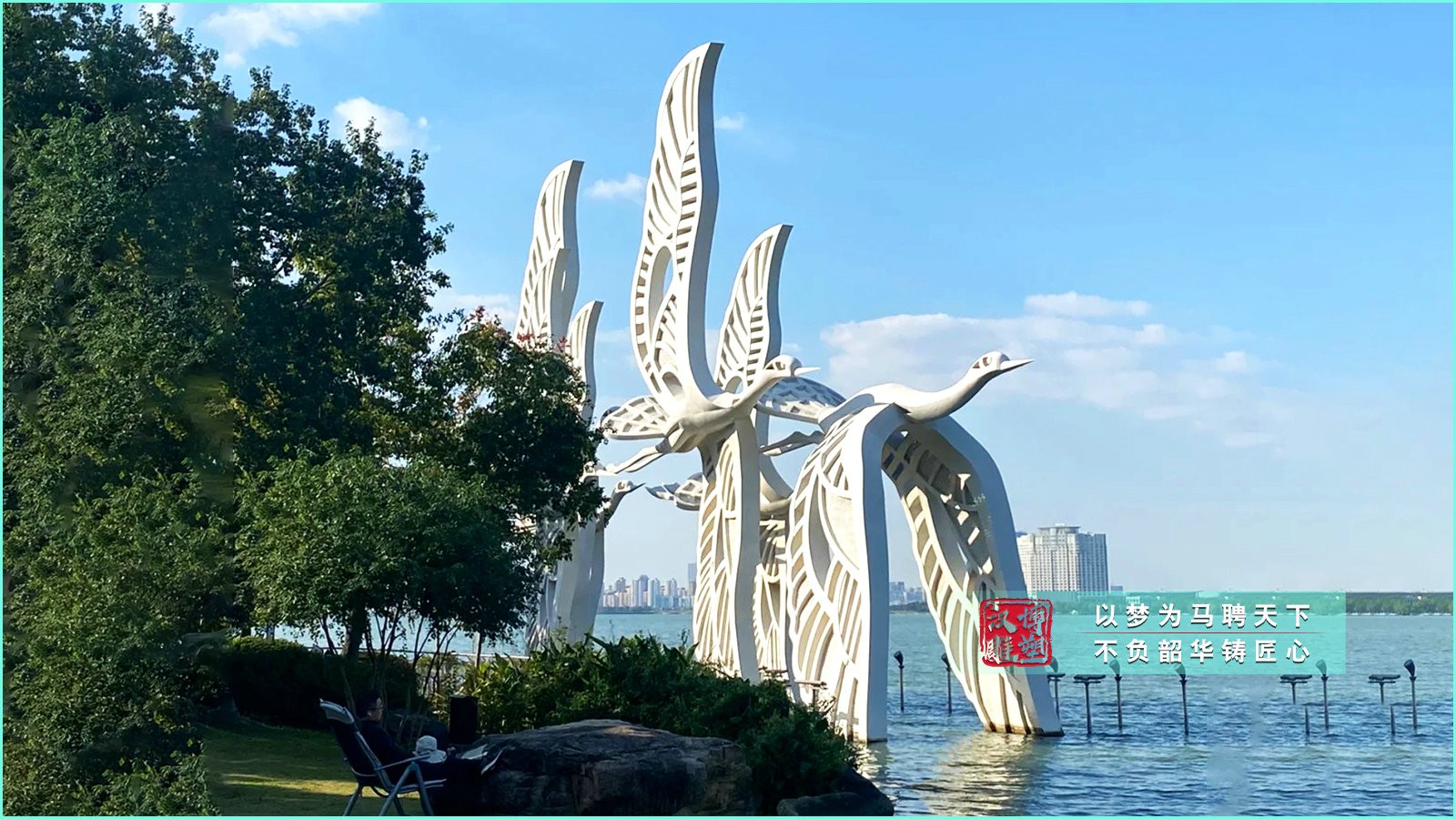 户外创意雕塑,景观艺术摆件,园林公园大型雕塑