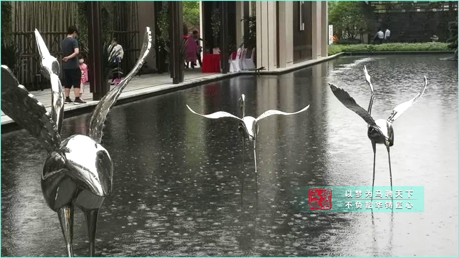 不锈钢仙鹤雕塑,户外水景摆件,大型雕塑定制