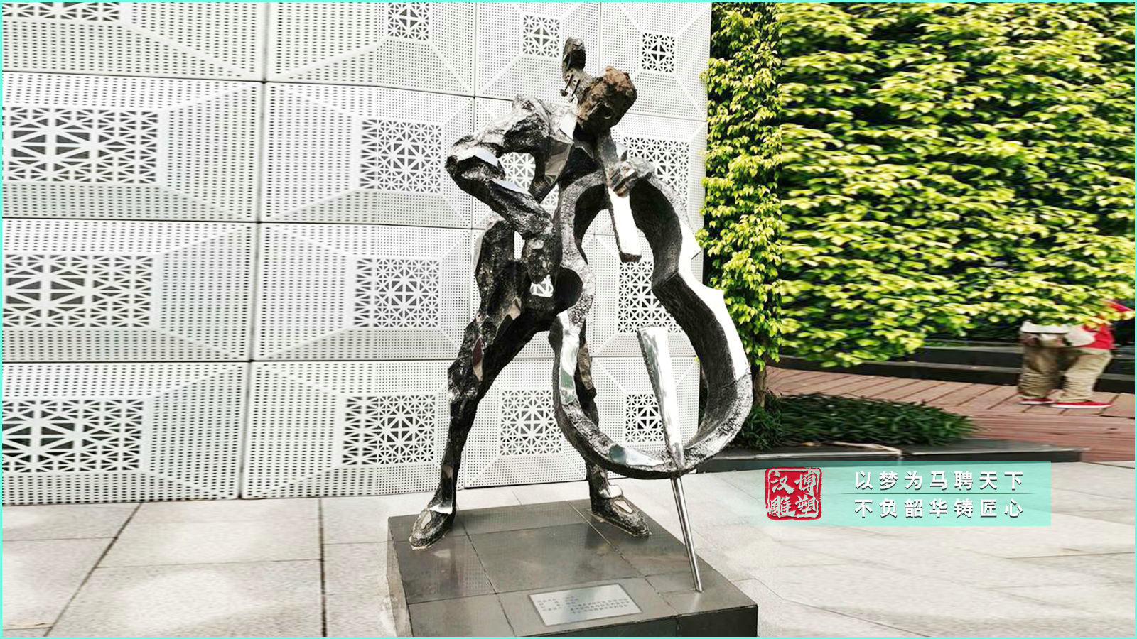 不锈钢拉提琴人物雕塑,户外广场雕塑,城市大型塑像