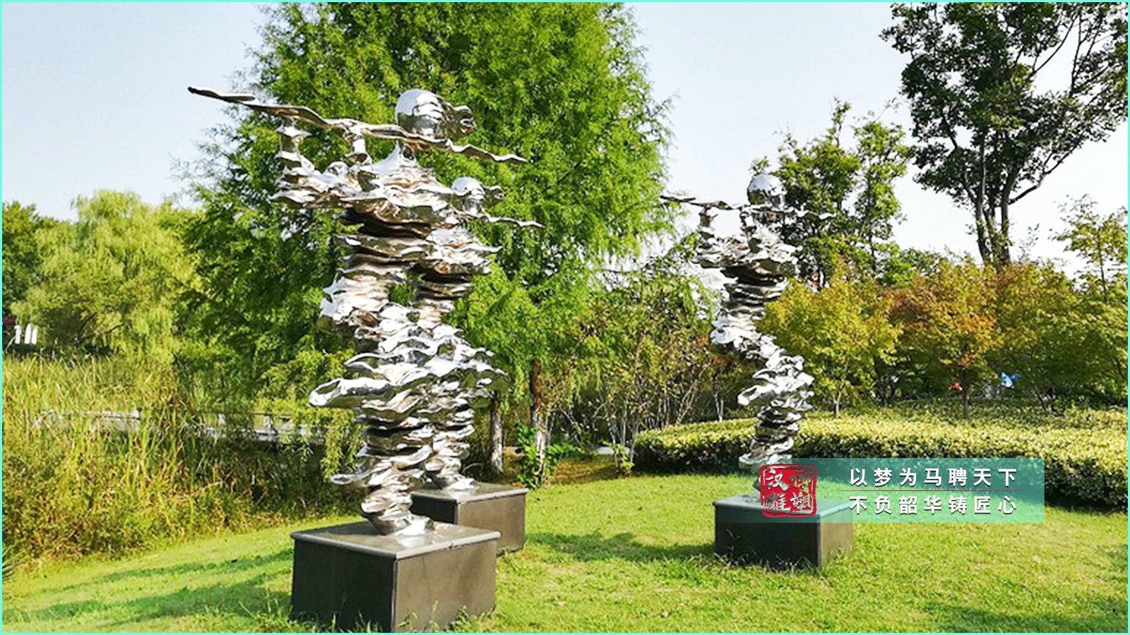 大型雕塑制作厂家,不锈钢创意雕塑,不锈钢抽象艺术雕塑