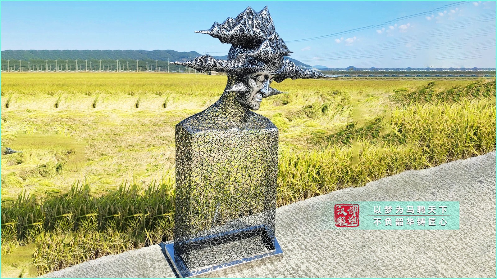 不锈钢镂空人物雕塑,大型雕塑厂家,城市广场塑像