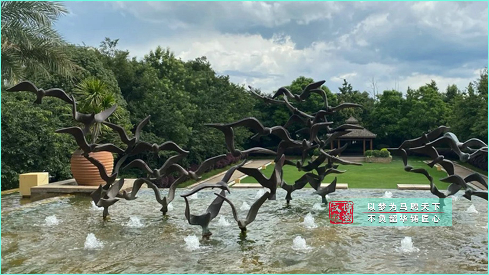 不锈钢仙鹤雕塑,户外水景摆件,动物雕塑制作