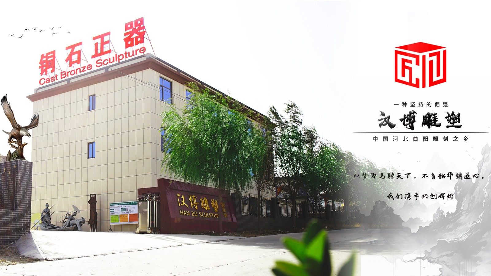不锈钢仙鹤创意雕塑,园林公园雕塑,源头生产厂家