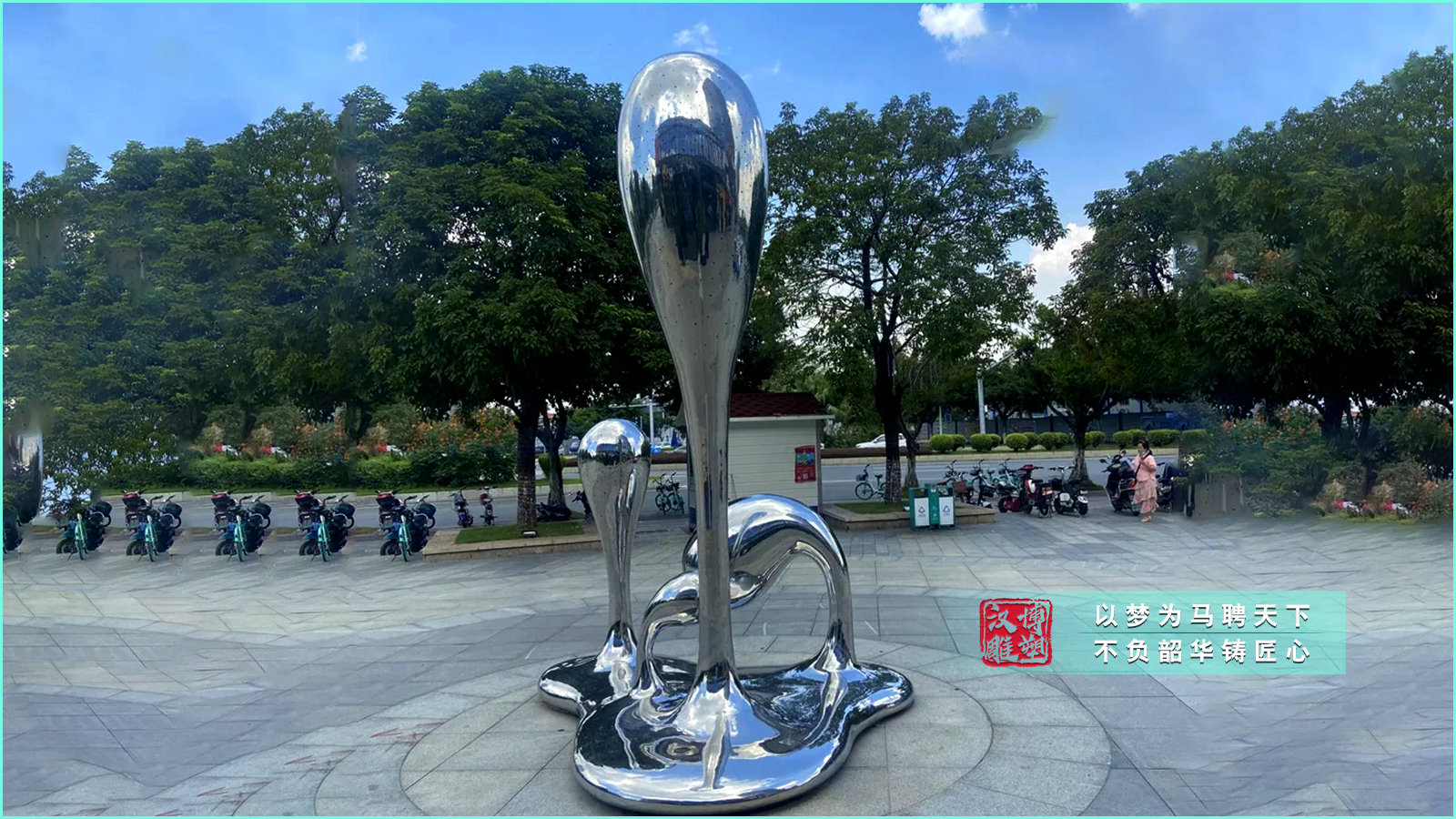 不锈钢水滴雕塑,雕塑制作厂家,不锈钢镜面雕塑