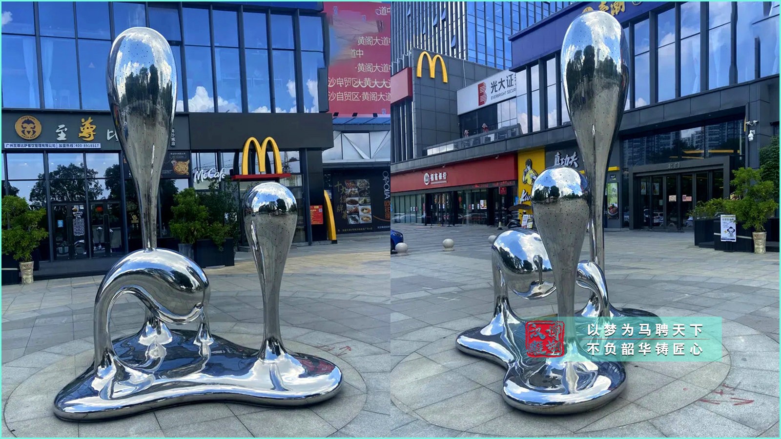 城市广场雕塑,不锈钢雕塑制作,专业生产厂家