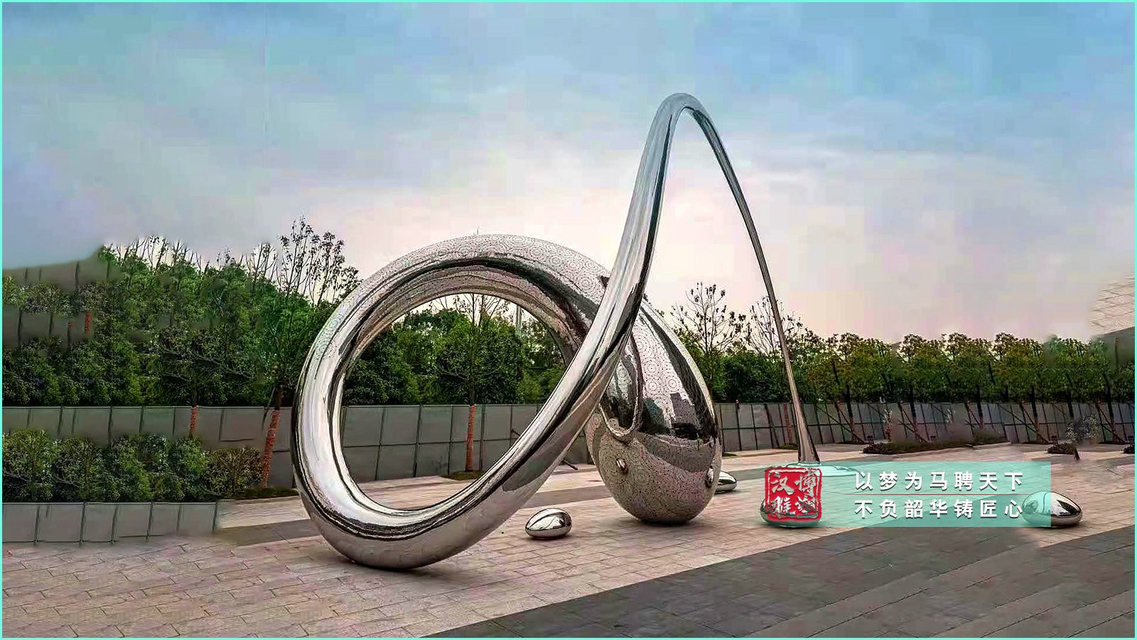 不锈钢雕塑制作,不锈钢飘带雕塑,户外镜面雕塑