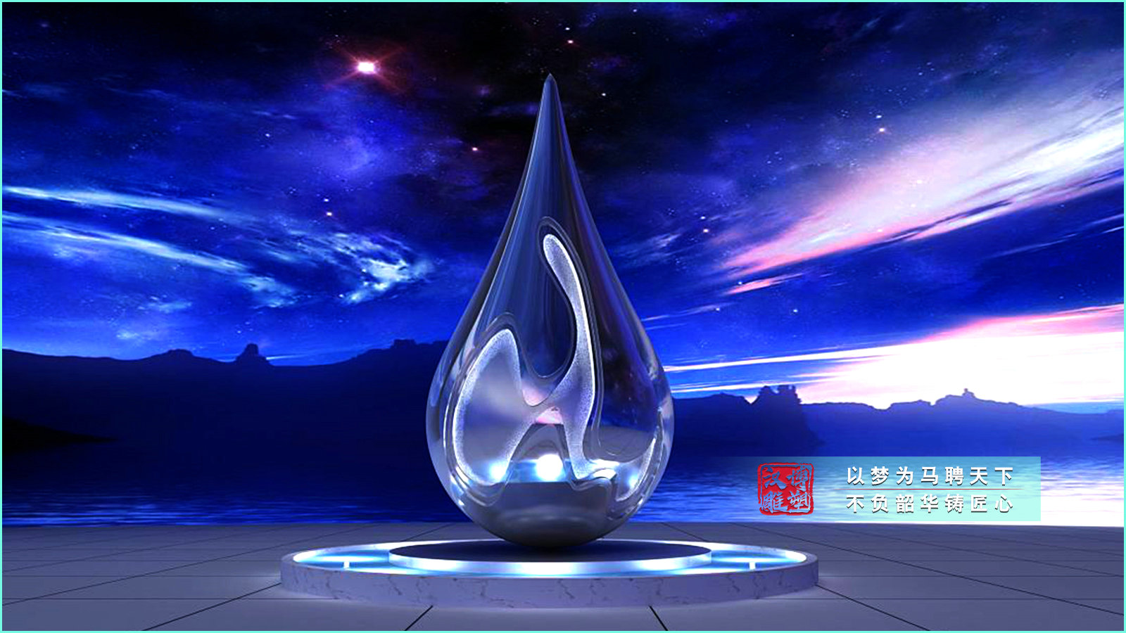 大型艺术雕塑,专业制作厂家,园林景观塑像