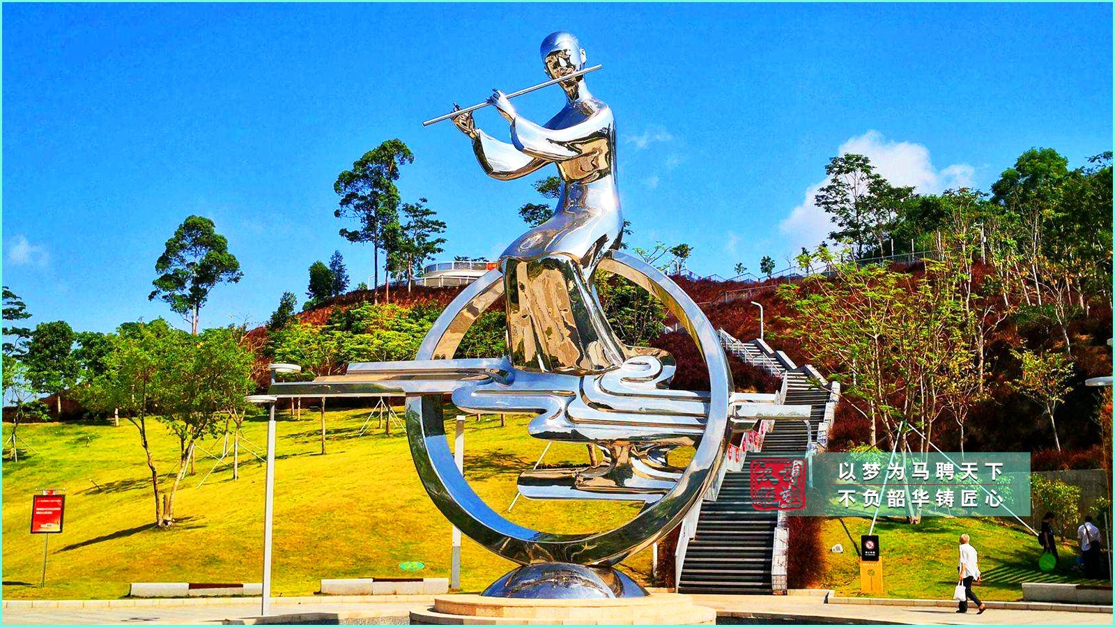 不锈钢吹笛女雕塑,镜面雕塑制作,雕塑生产厂家