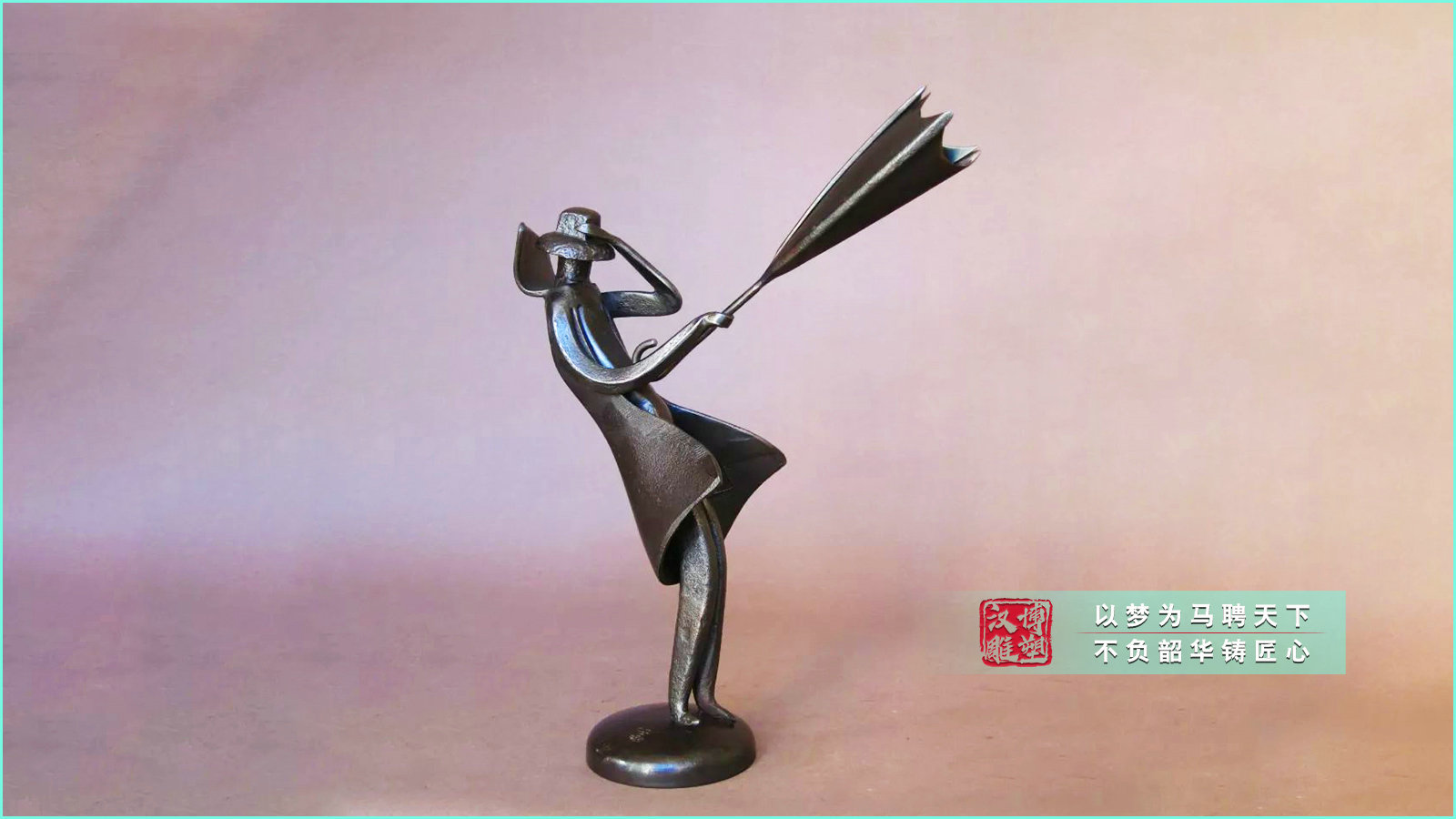 铸铜抽象艺术人物雕塑,景区展馆公园摆件,铜雕人物定制厂家