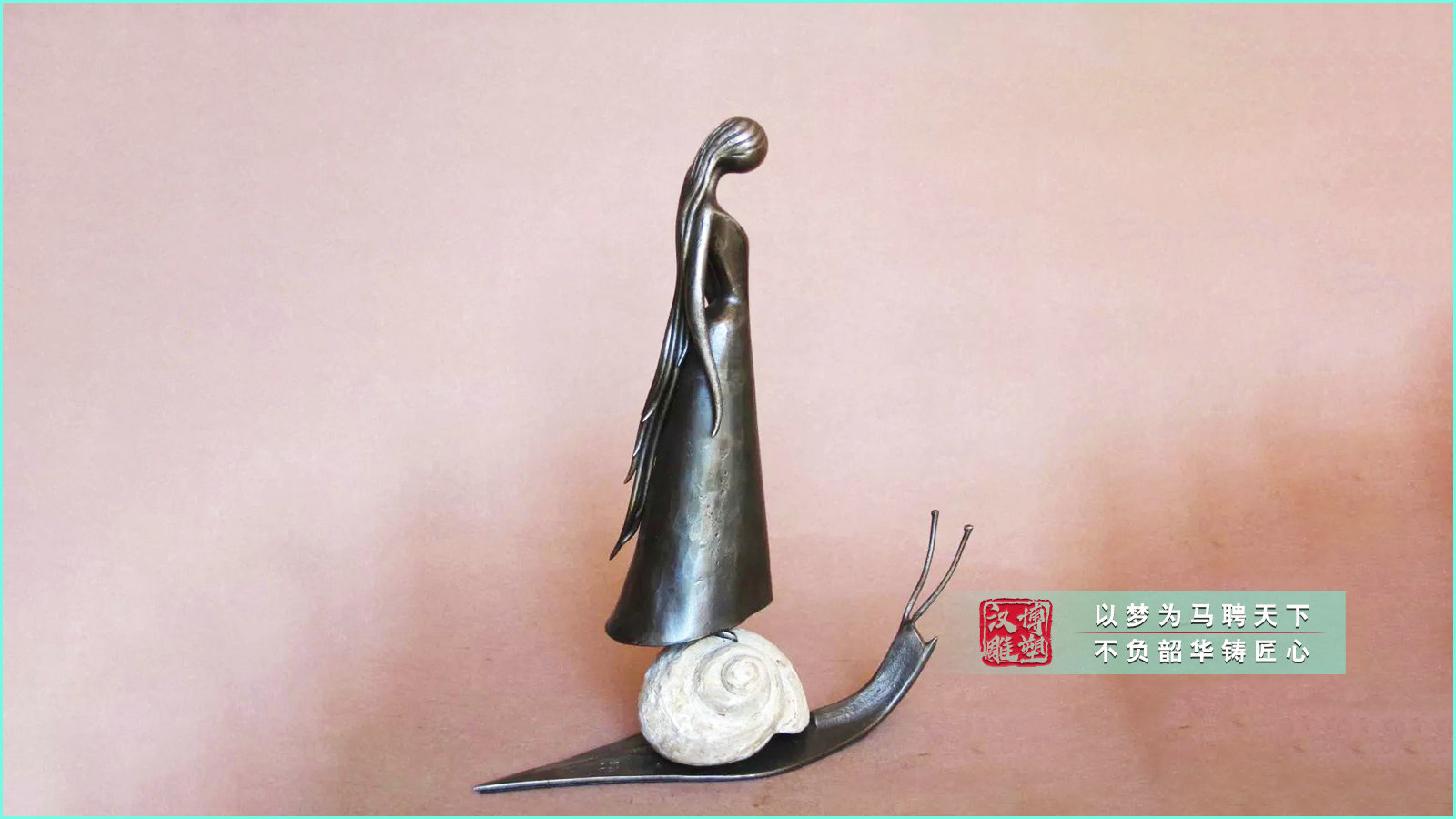 抽象人物铸铜雕塑,户外城市园林景观艺术品,铜雕厂家定制