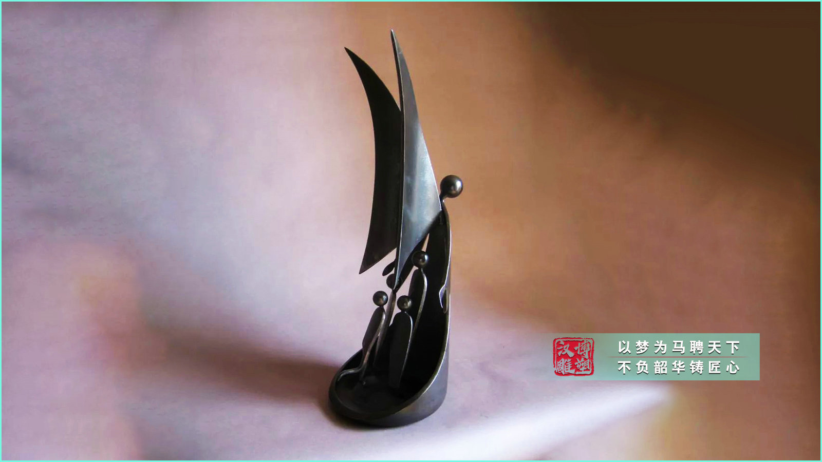青铜抽象艺术人物雕塑,公园景区城市景观,铜雕定制厂家