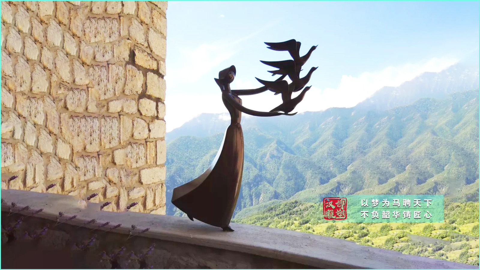 抽象人物跳舞女孩雕塑定制,户外景区网红打卡地景观雕塑,铜雕艺术品制作厂家