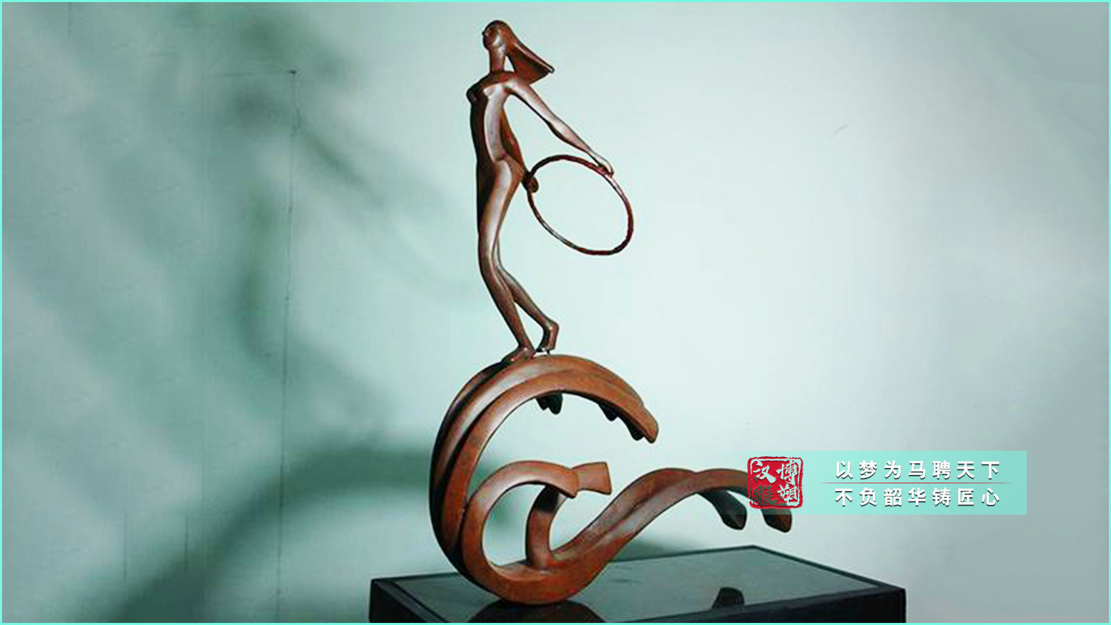铸铜小女孩抽象艺术品雕塑,展馆酒店大厅装饰雕塑品,铸铜人物雕塑源头工厂