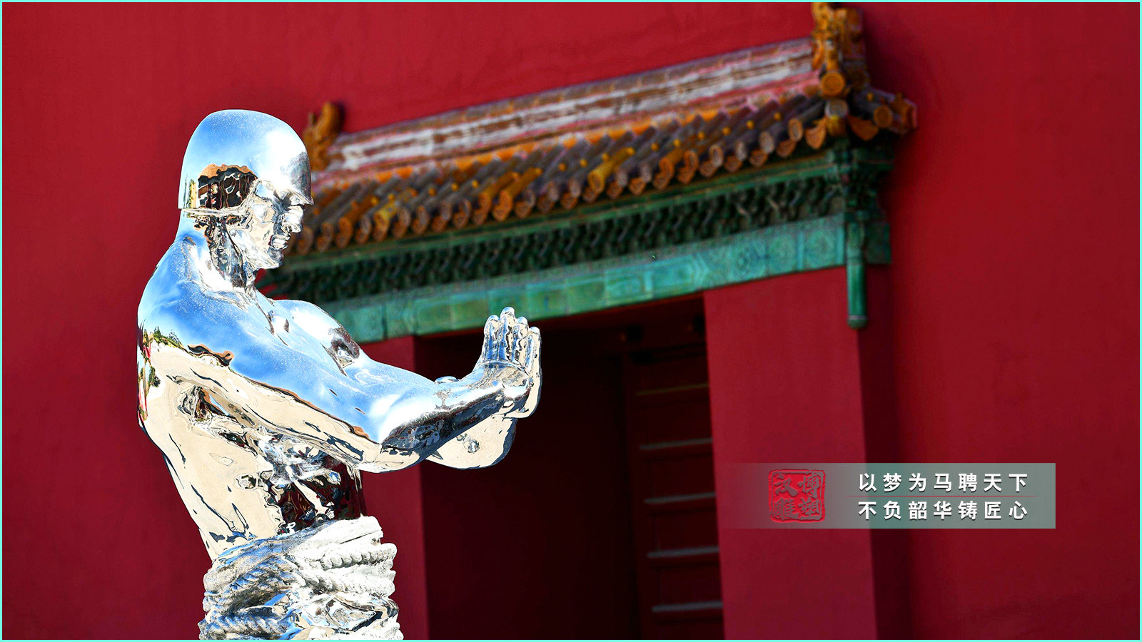 城市广场塑像,不锈钢创意雕塑,园林公园雕塑