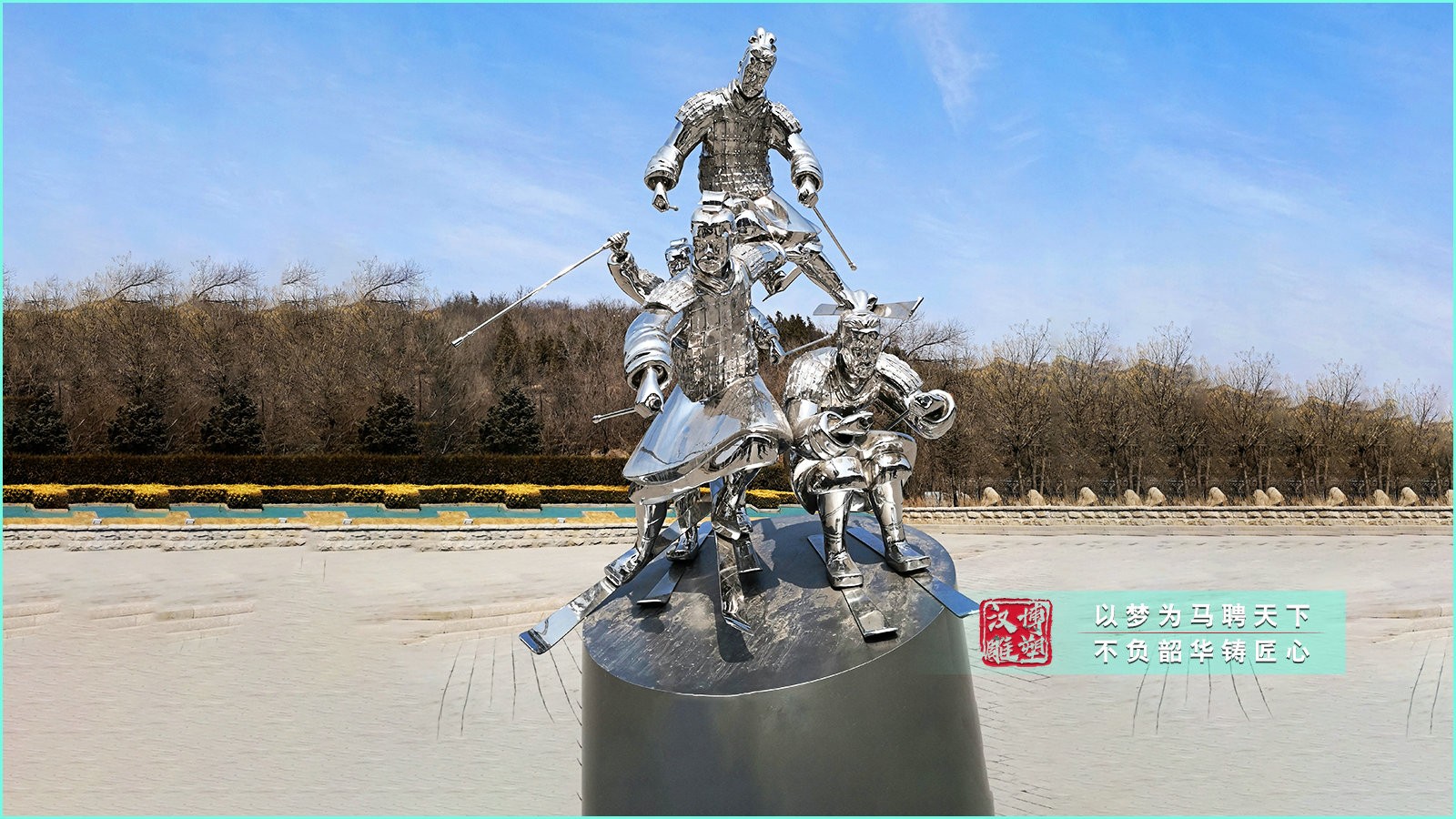 不锈钢将军雕塑,镜面塑像制作,专业加工生产
