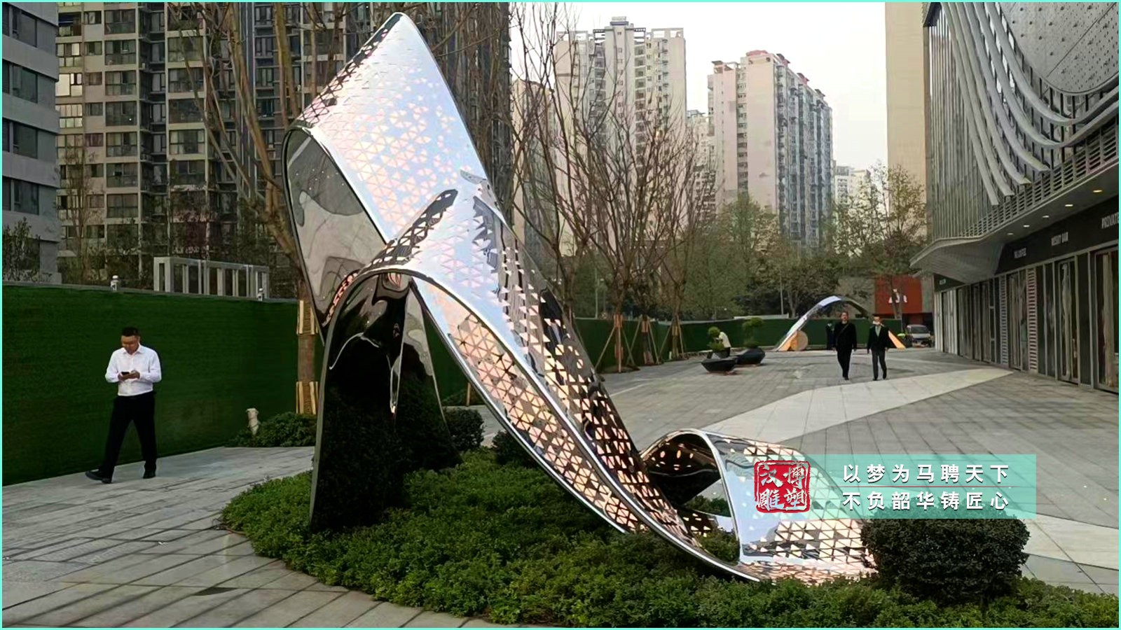  不锈钢发光雕塑,雕塑定制厂家,园林户外雕塑定制