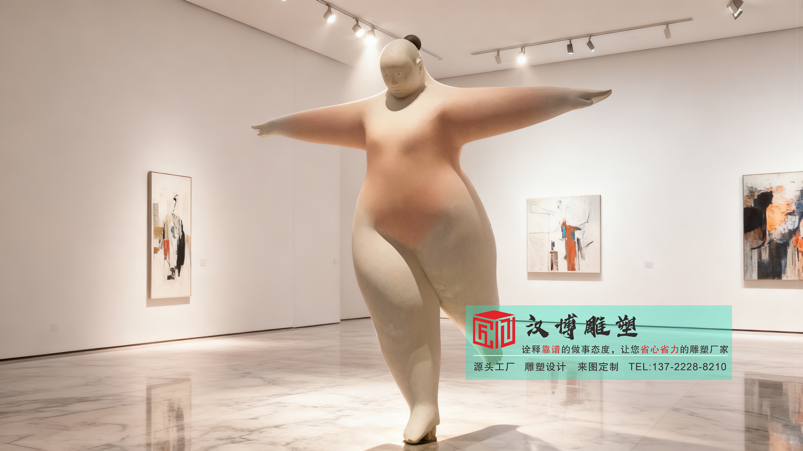 抽象艺术人物雕塑,展览馆创意雕塑,彩绘人物玻璃钢雕塑定制