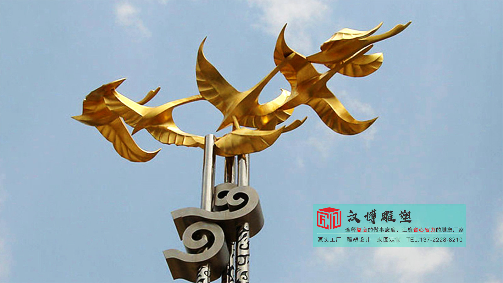 不锈钢动物雕塑摆件,镜面雕塑加工,园林雕塑加工厂家