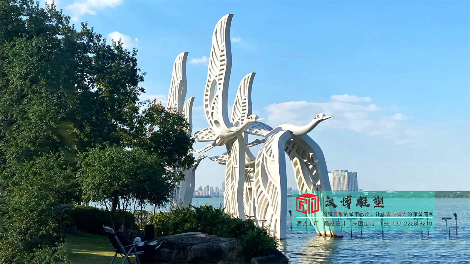 不锈钢雕塑定做,艺术品雕塑加工,金属雕塑定制厂家