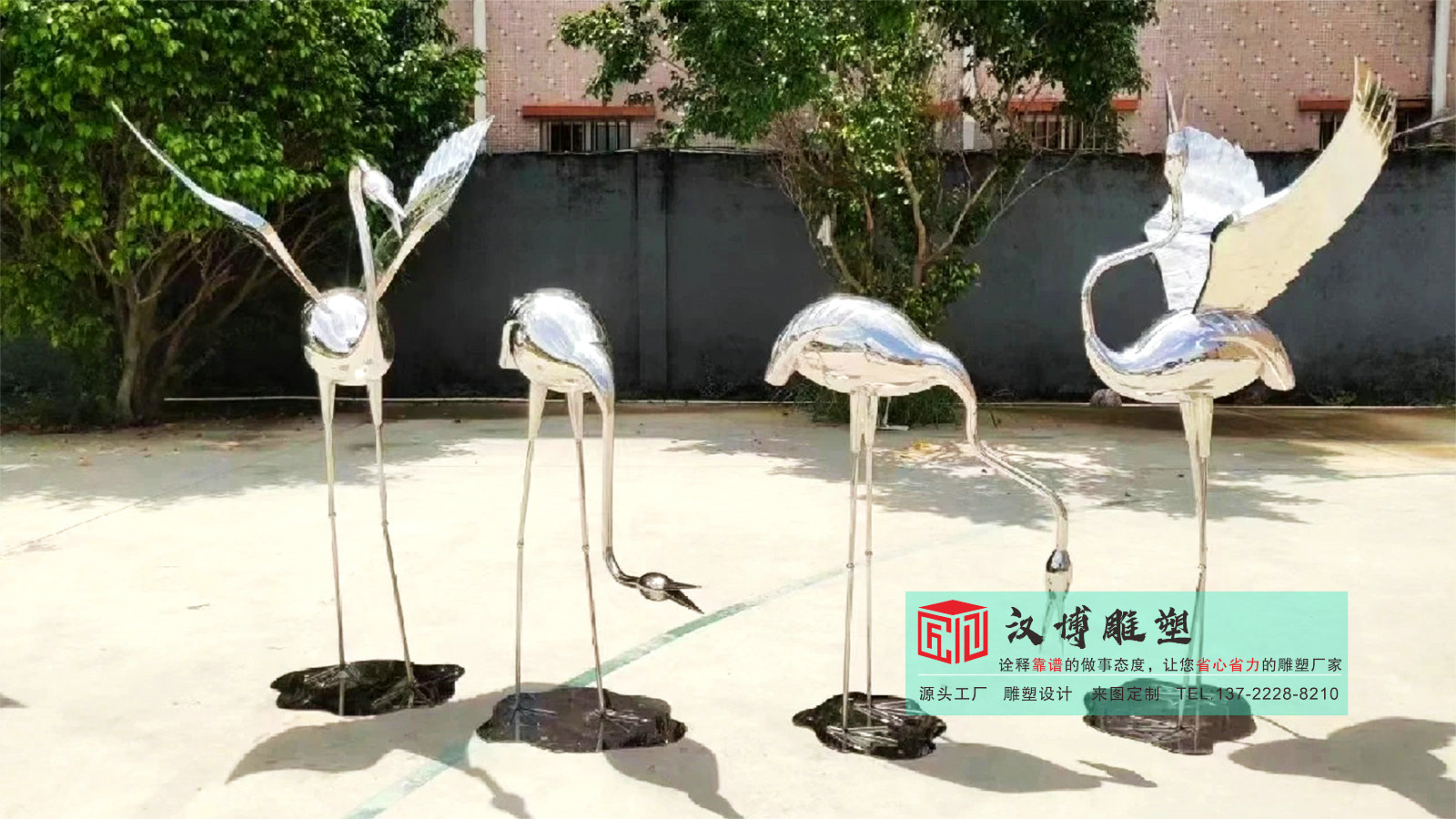 动物雕像摆件,镜面雕塑加工,户外雕塑摆件