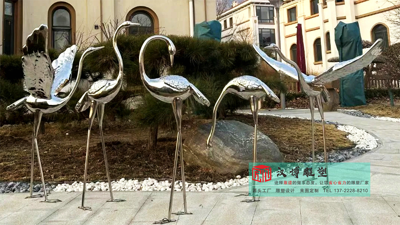 不锈钢景观雕塑源头工厂,大型雕塑定制,园林雕塑厂家