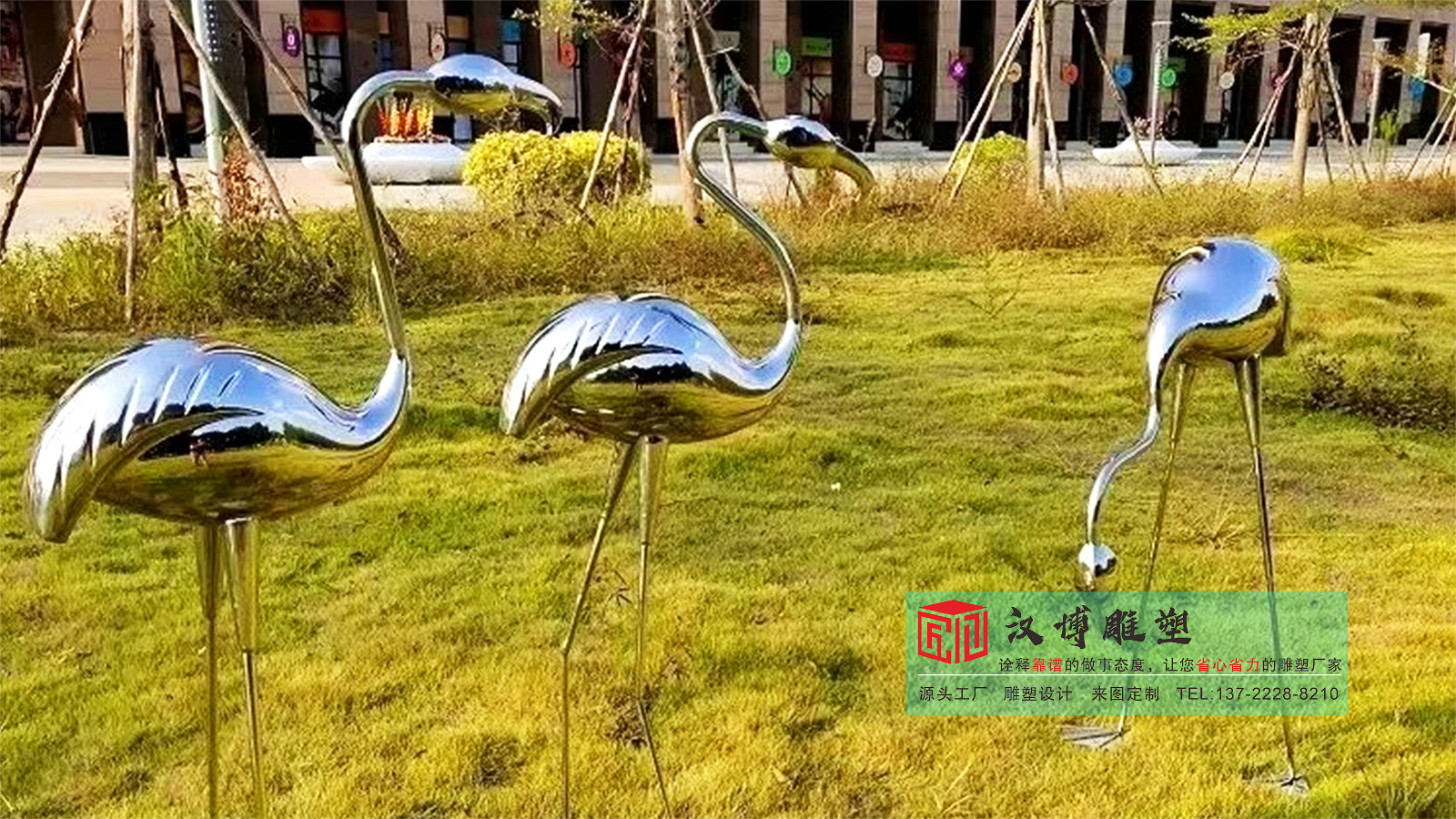 不锈钢金属雕塑,景观雕像源头工厂,镜面雕塑定做