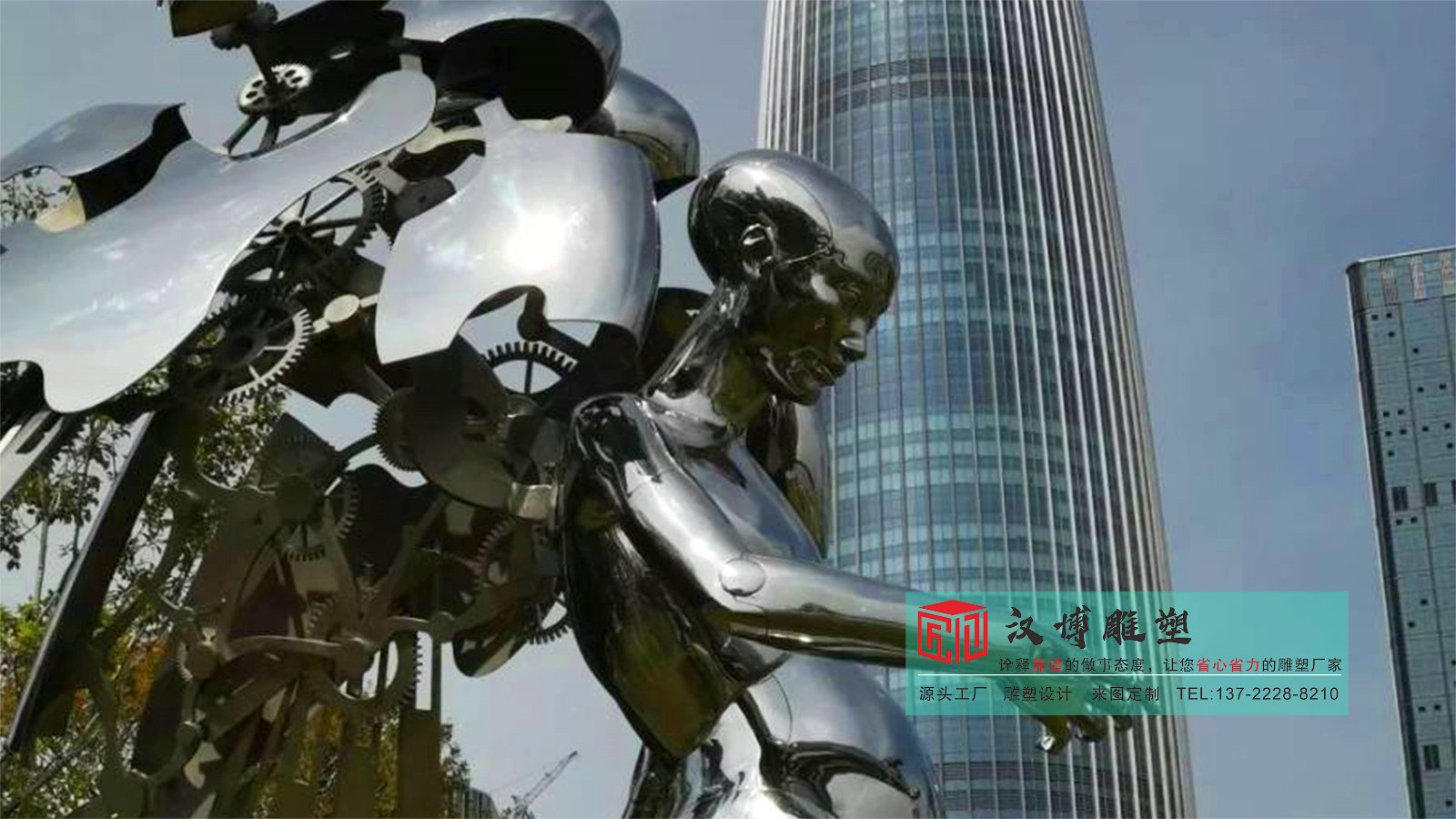 人物镜面雕像加工,不锈钢雕塑定做,广场雕塑源头工厂